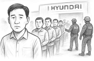 हुन्डाइ मेटाप्लान्टमा पक्राउ परेका तीन सयभन्दा बढी कोरियाली कामदार छोडिने